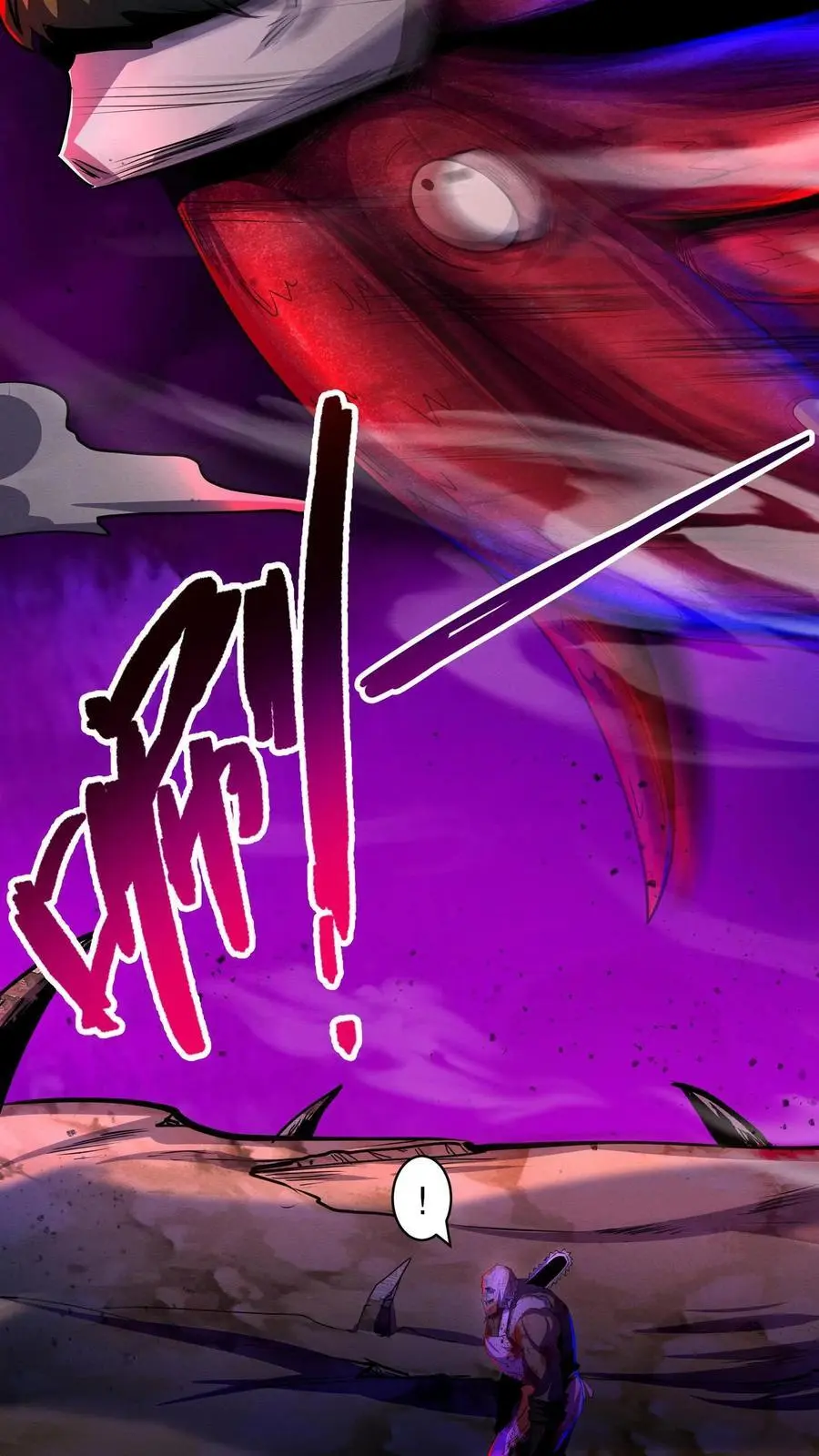 第164话 三个根源 第26页
