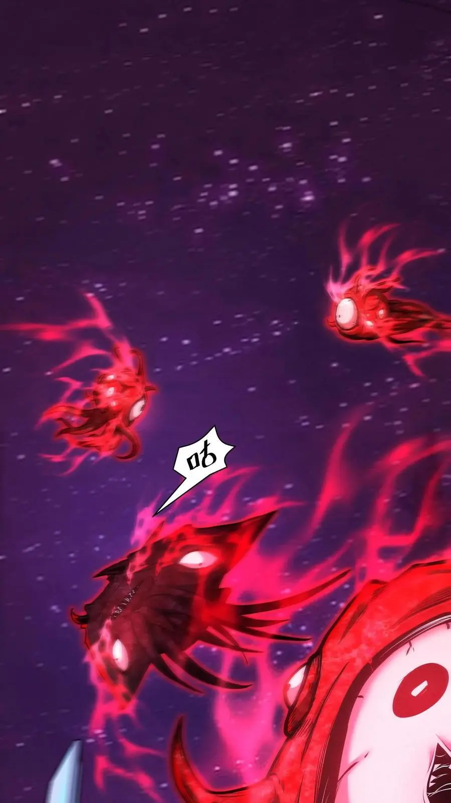 第163话 巨像 第12页