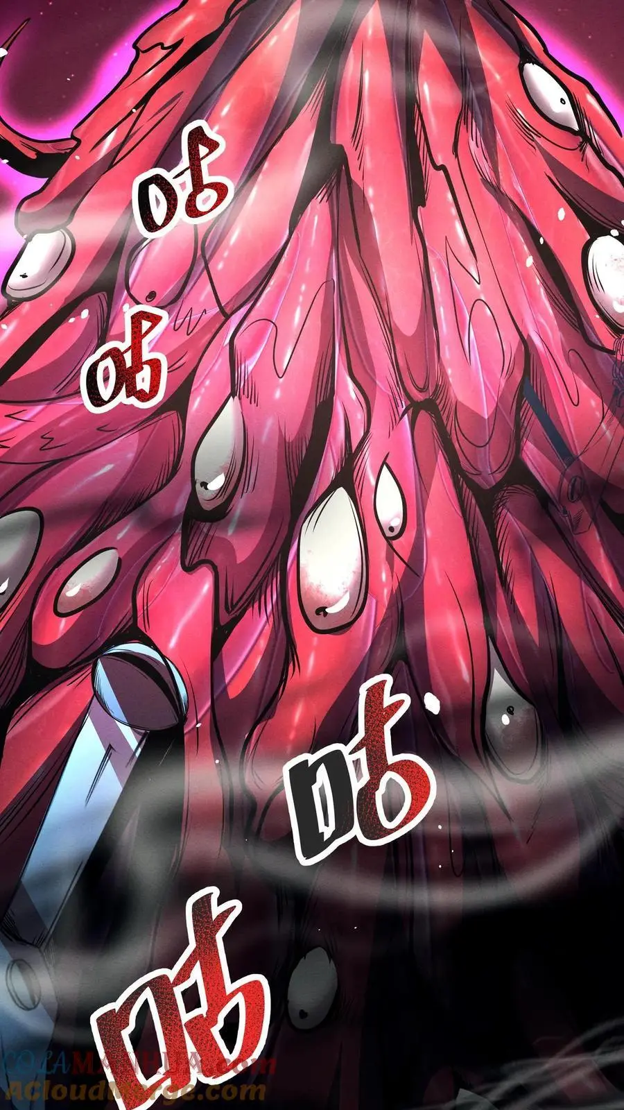 第162话 拜见岳父岳母 第27页