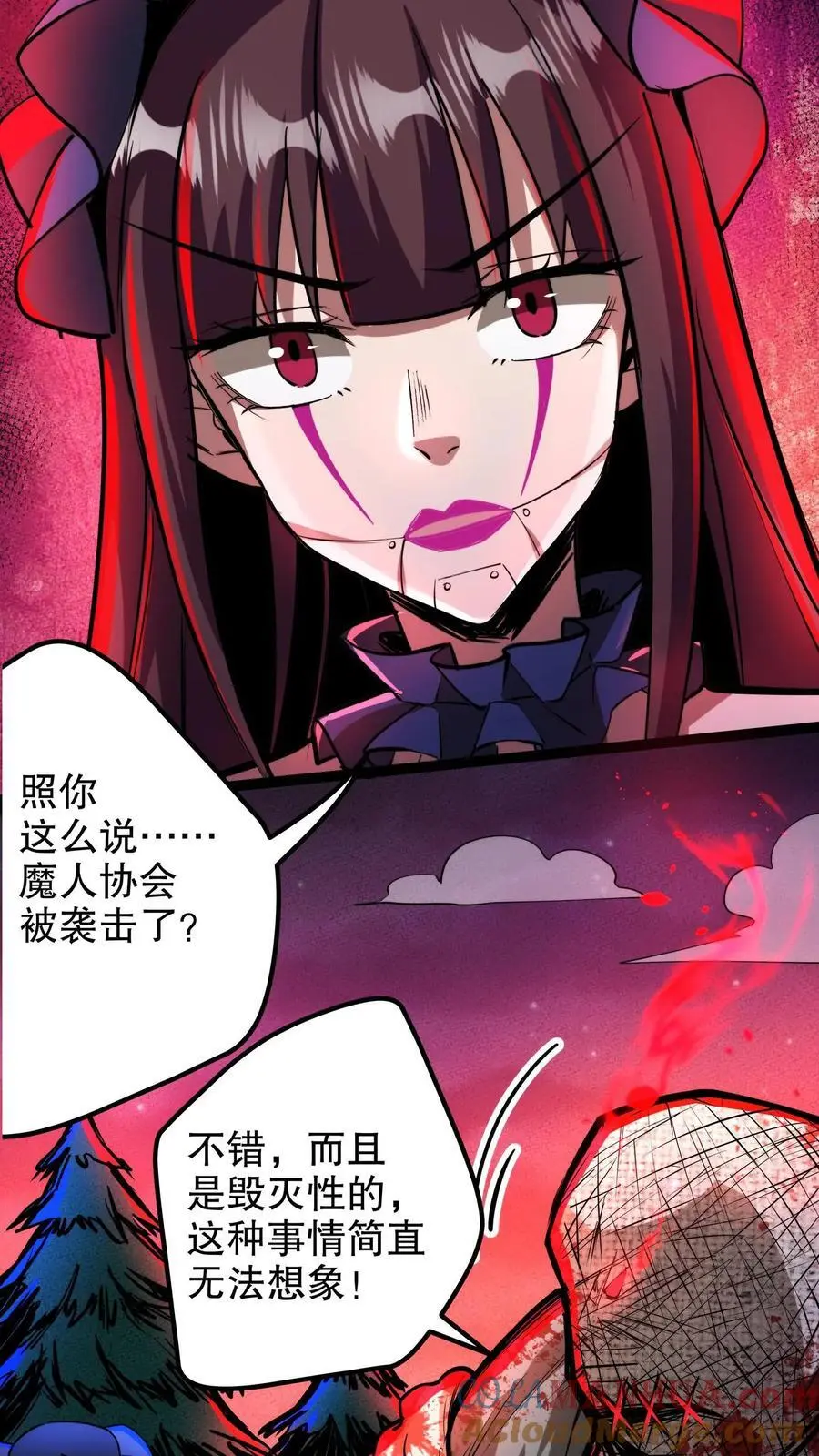 第161话 零号预案 第13页