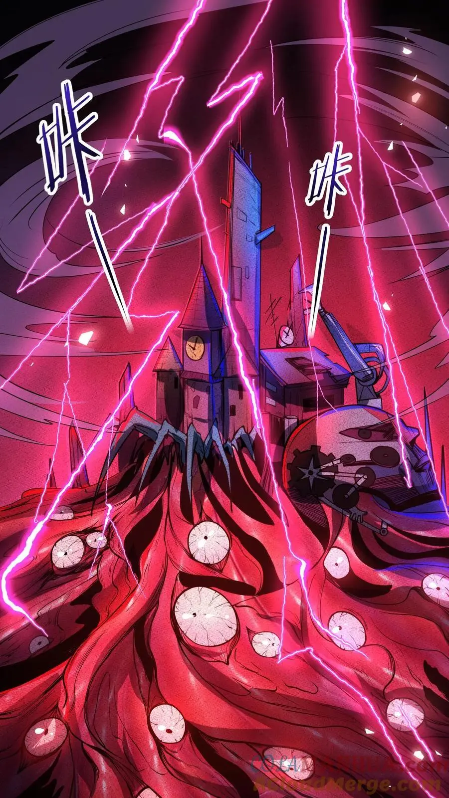 第161话 零号预案 第17页