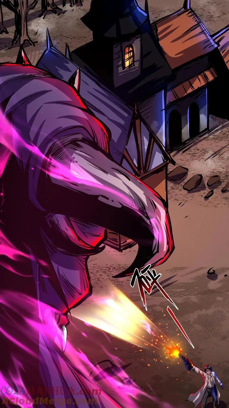 第158话 大逼斗 第7页