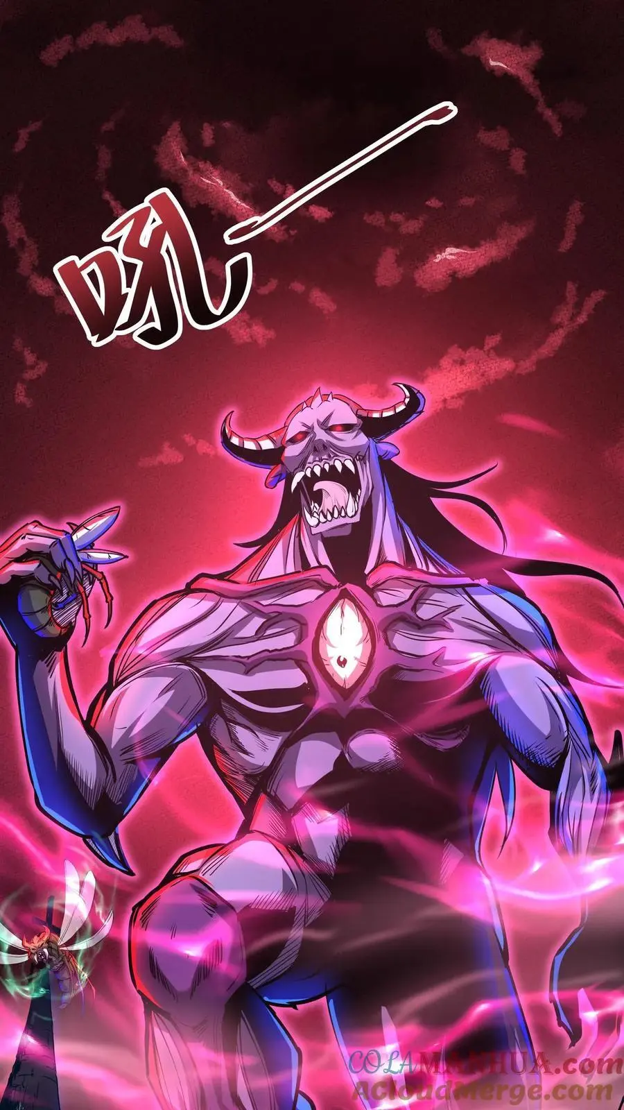 第156话 会长亲自出马 第27页