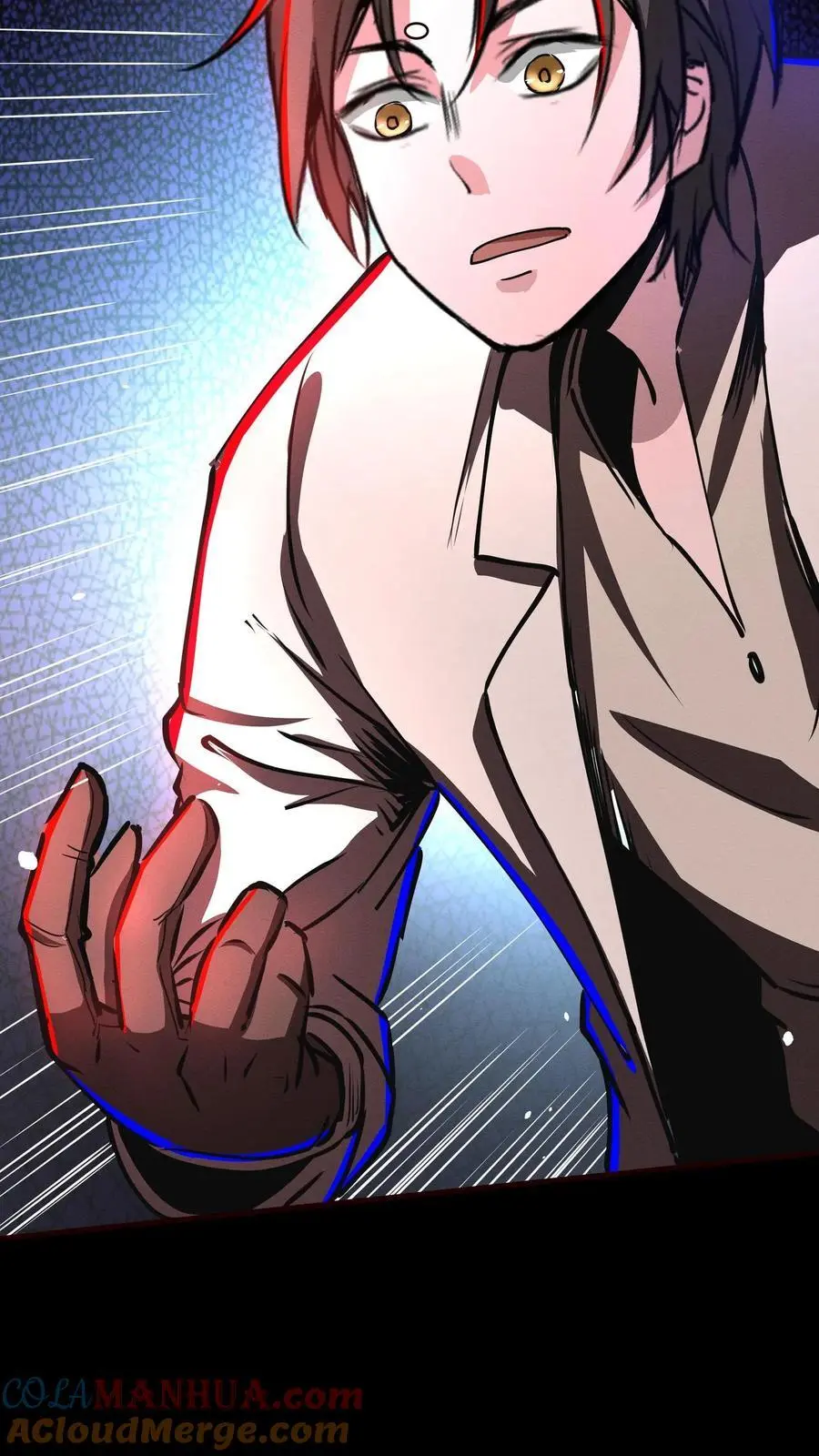 第155话 身份识破 第21页