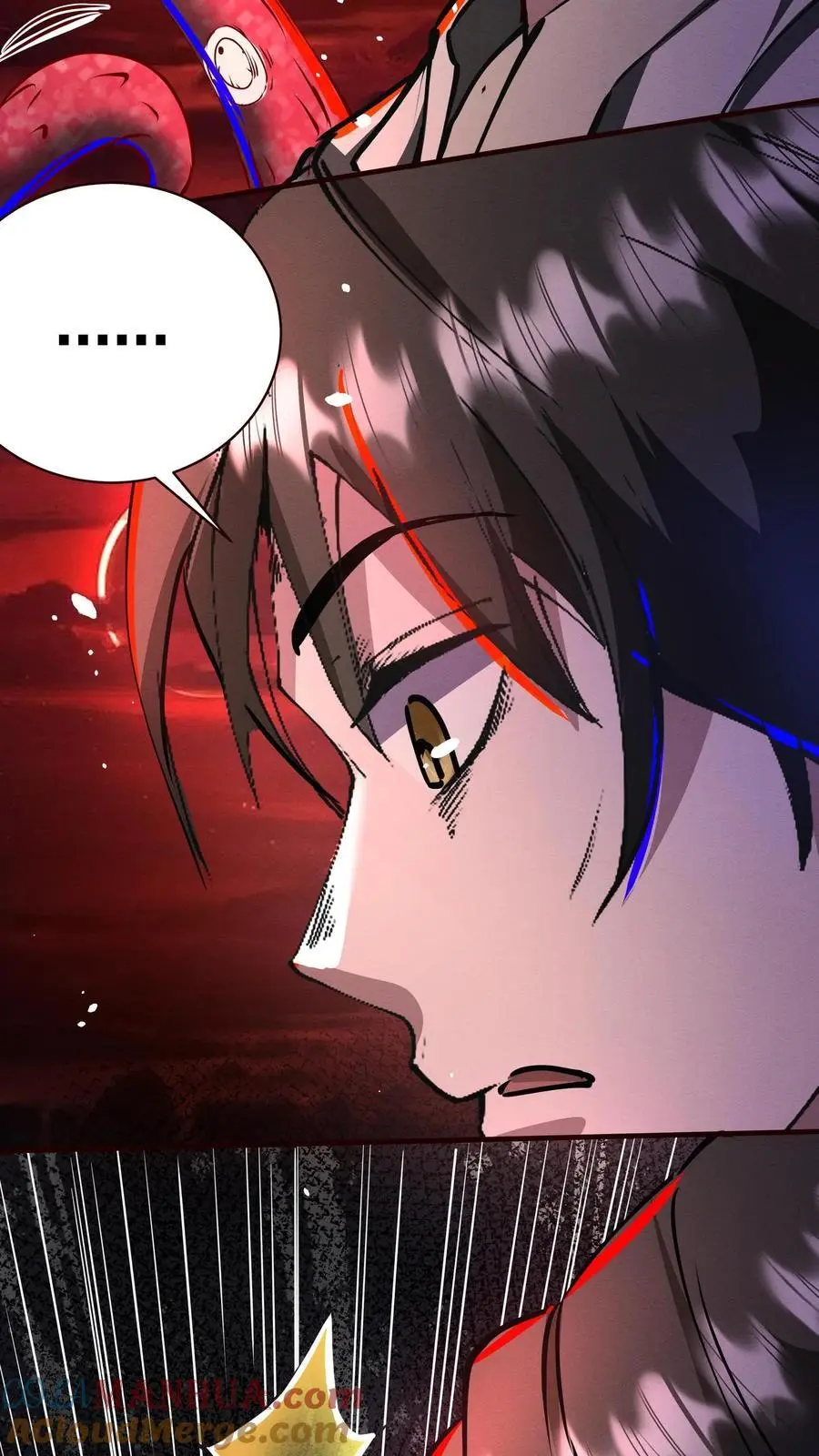 第155话 身份识破 第25页