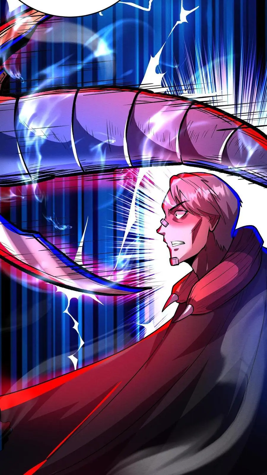 第154话 我才是械魔！ 第16页