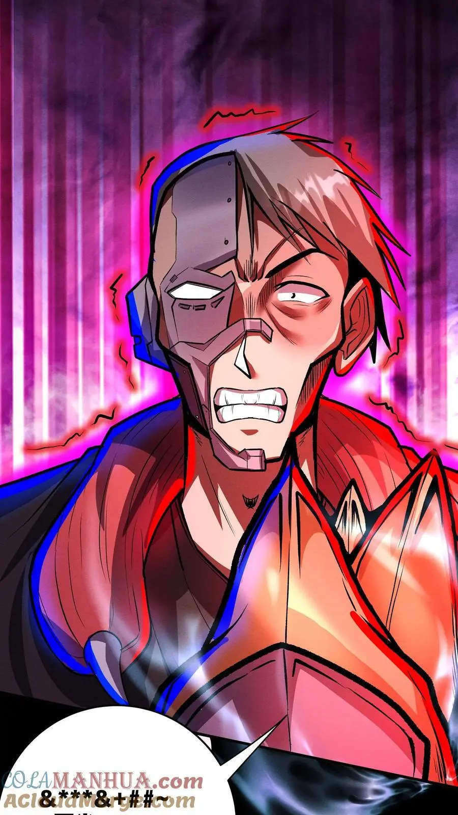 第154话 我才是械魔！ 第27页