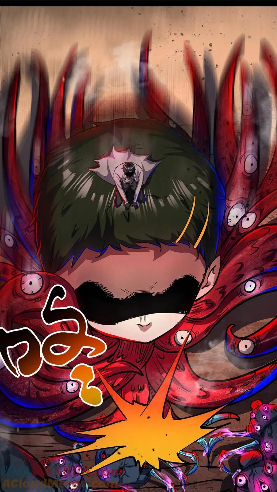 第151话 我开吃啦！ 第27页