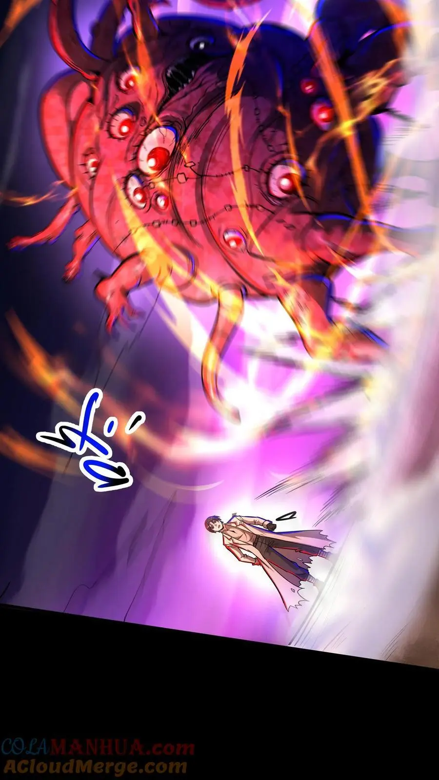 第150话 根源级又如何？ 第11页