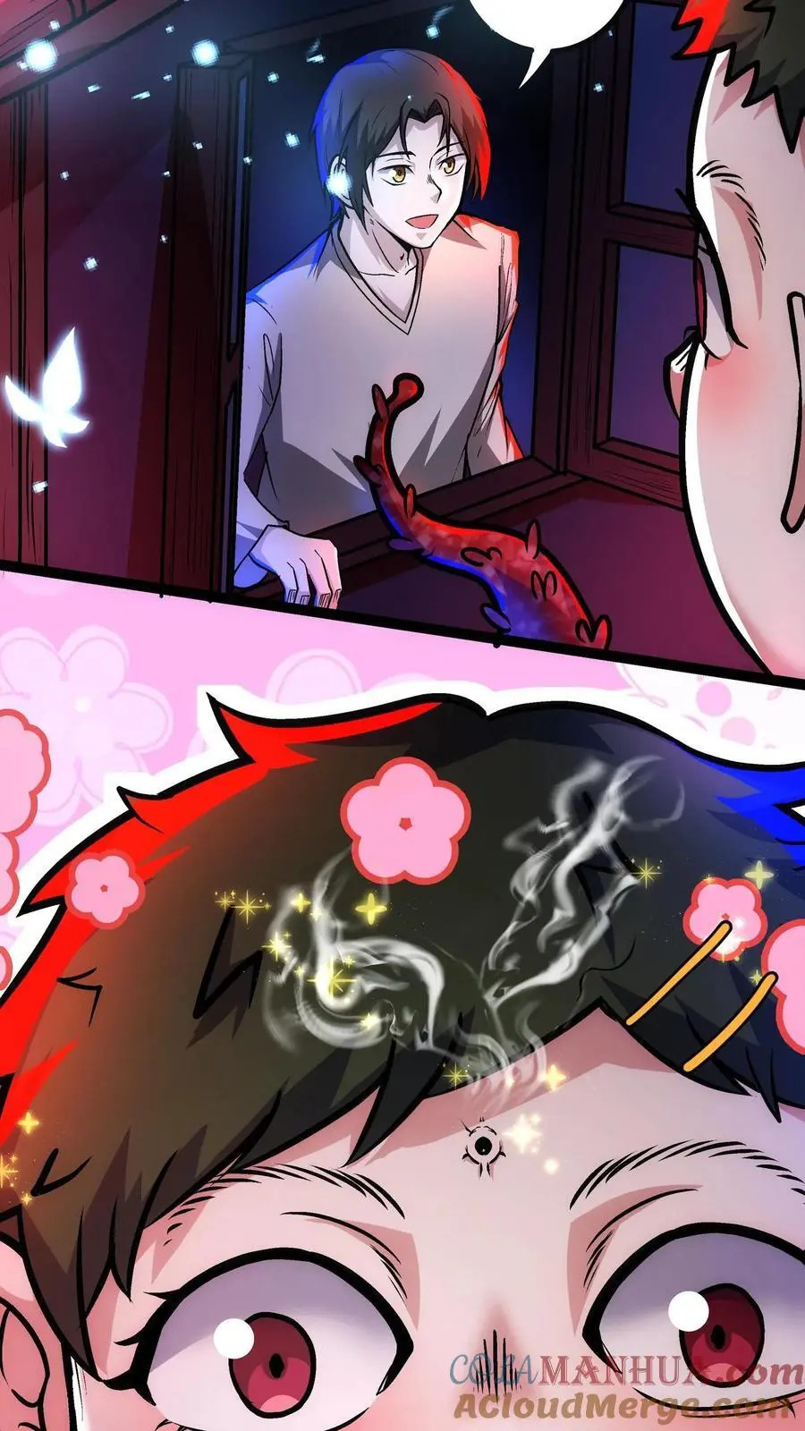 第145话 小小驾临 第23页