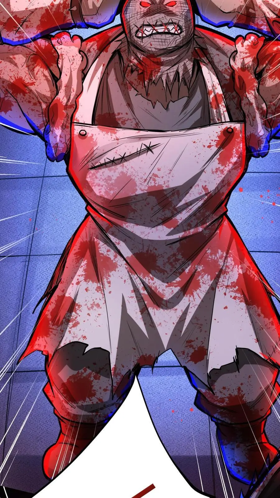 第144话 徒儿没事？ 第8页