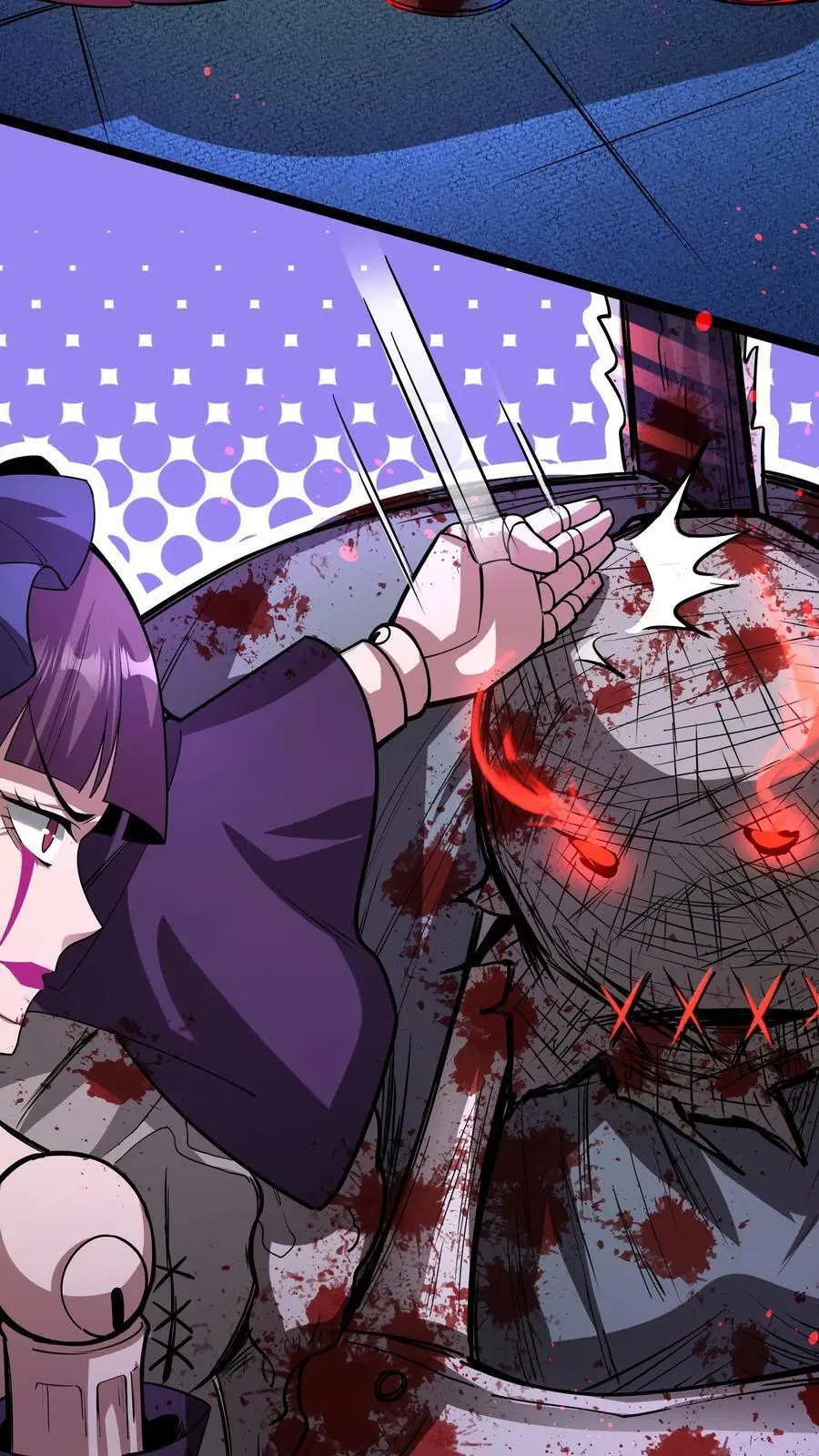 第144话 徒儿没事？ 第18页