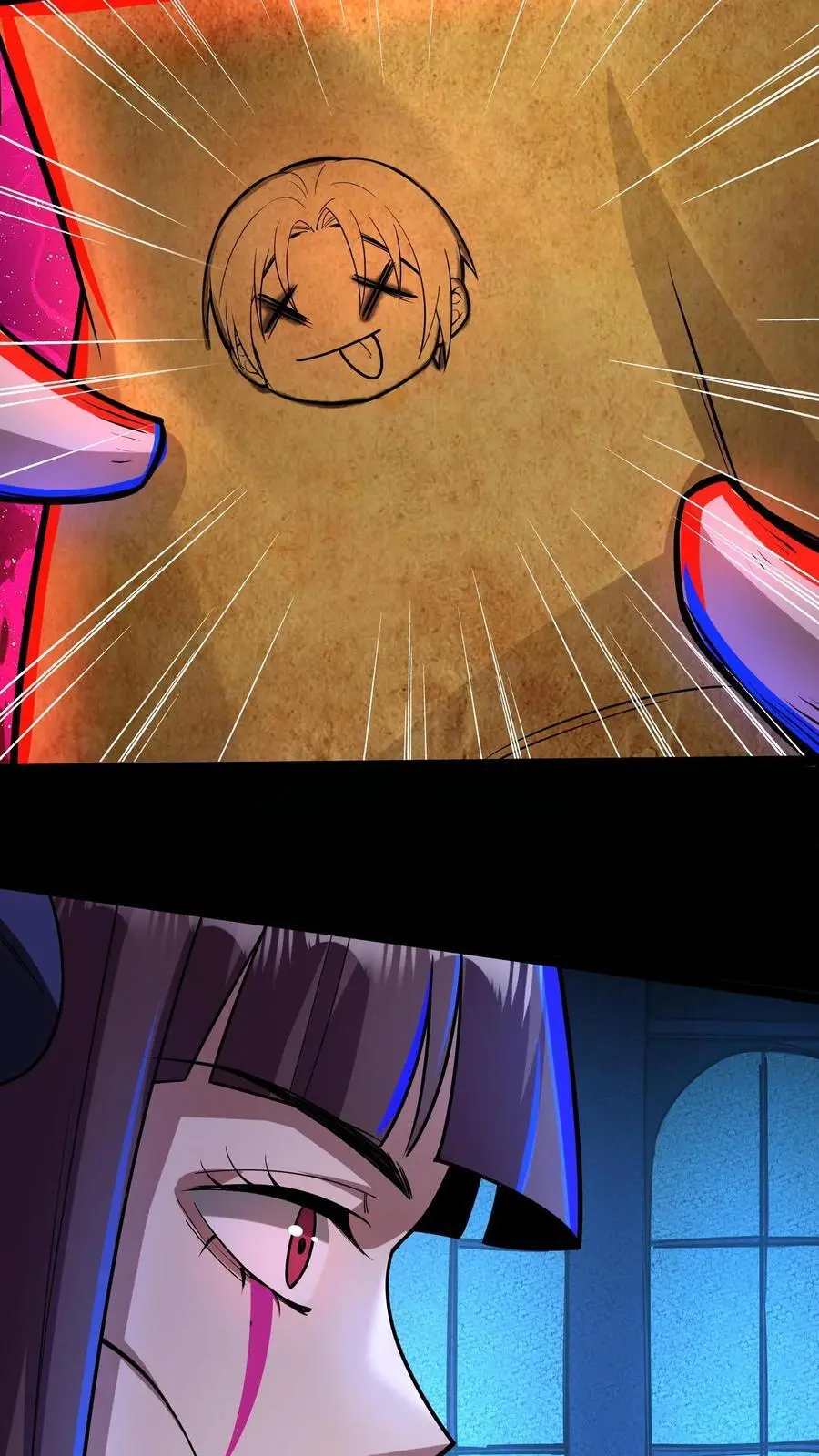 第144话 徒儿没事？ 第20页
