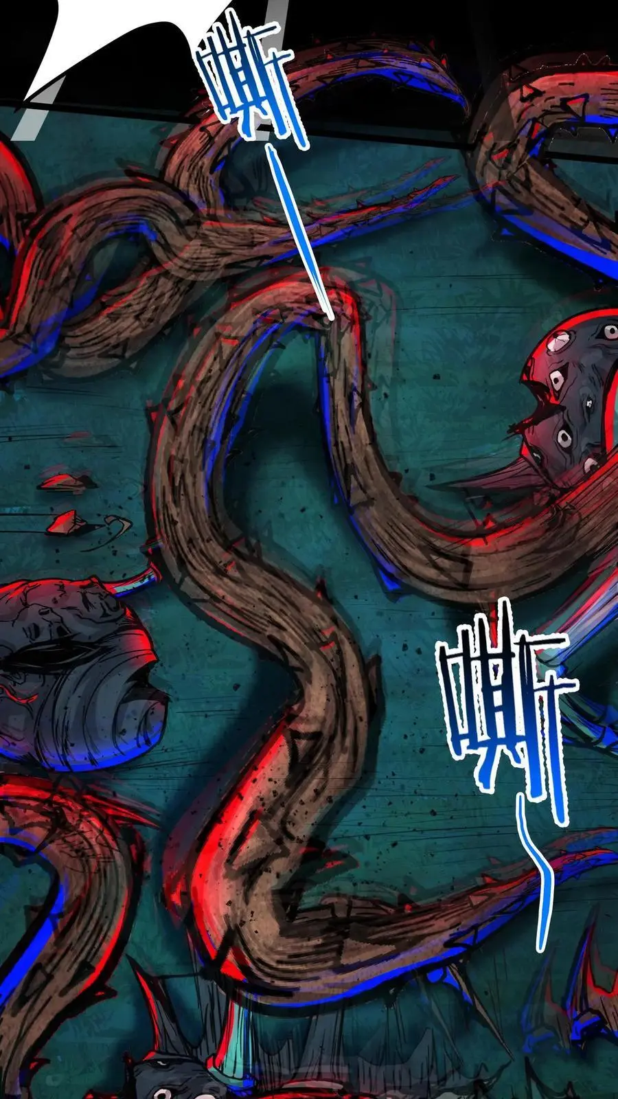 第141话 敢拐我女儿！找死！ 第28页