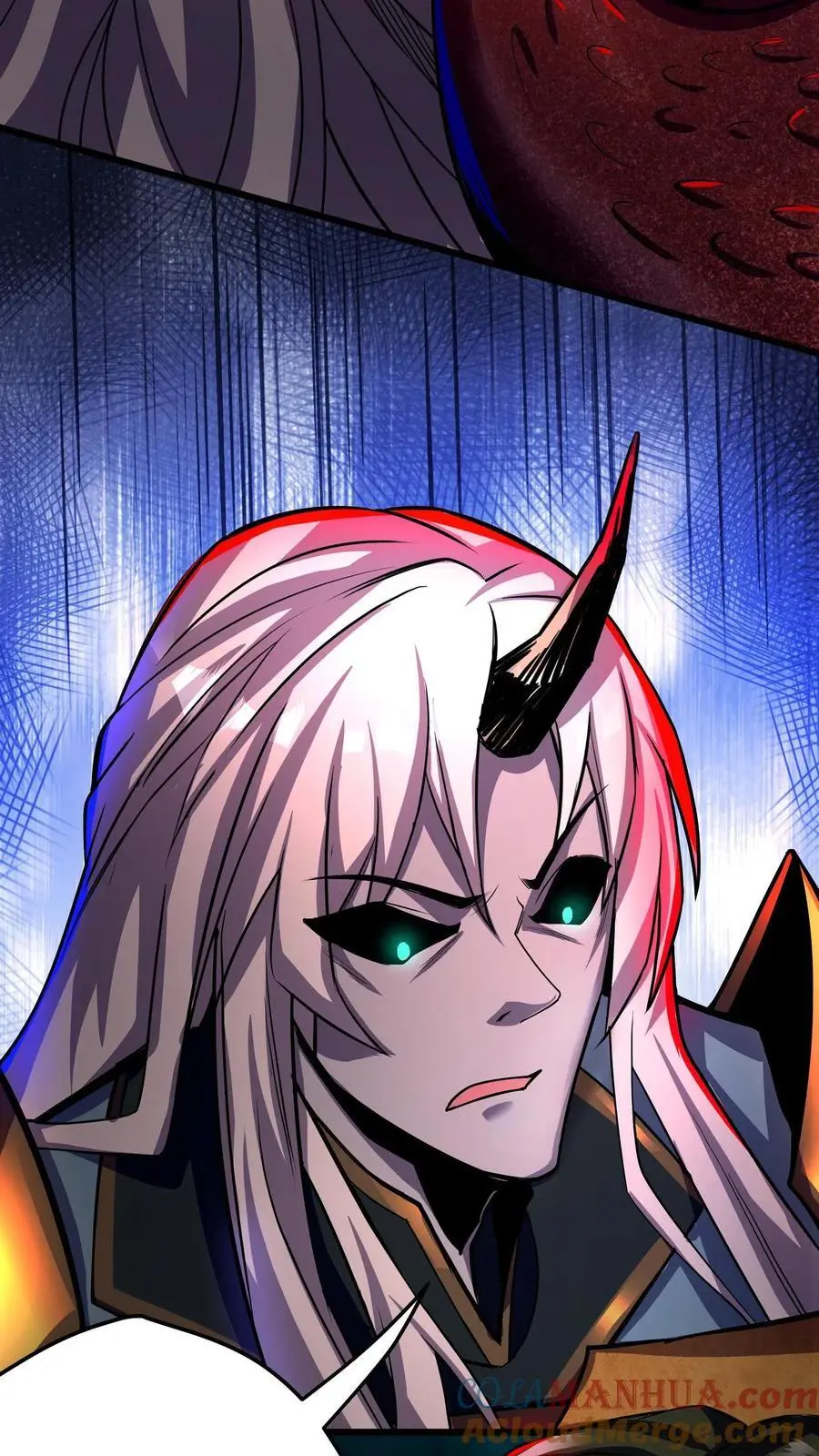 第139话 真的要念吗？ 第23页