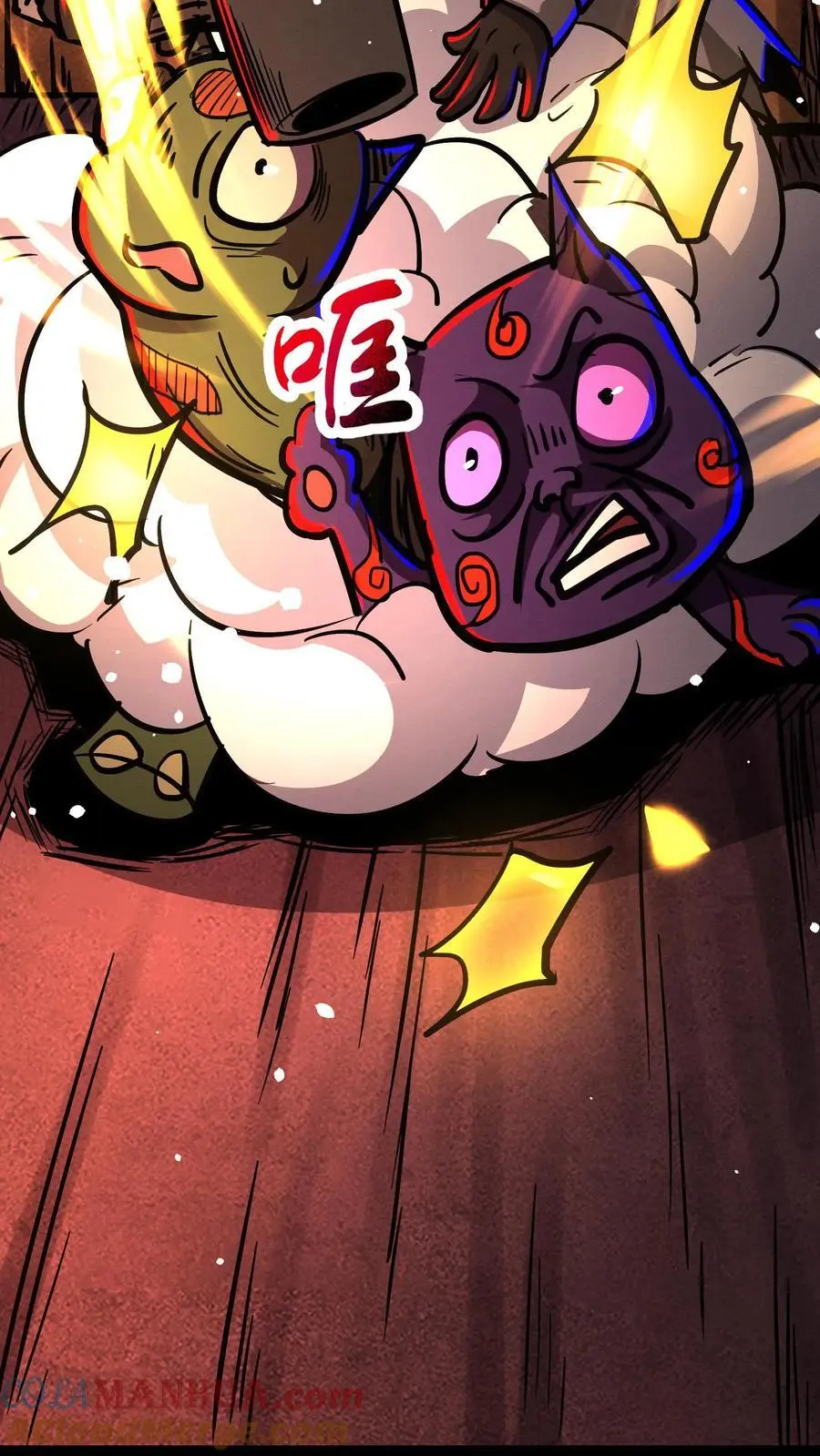 第137话 融合召唤！ 第21页