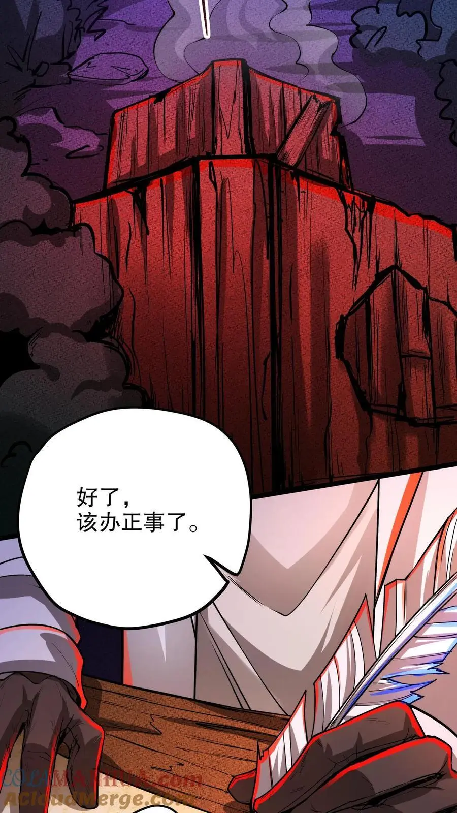 第135话 给小小的信件 第15页