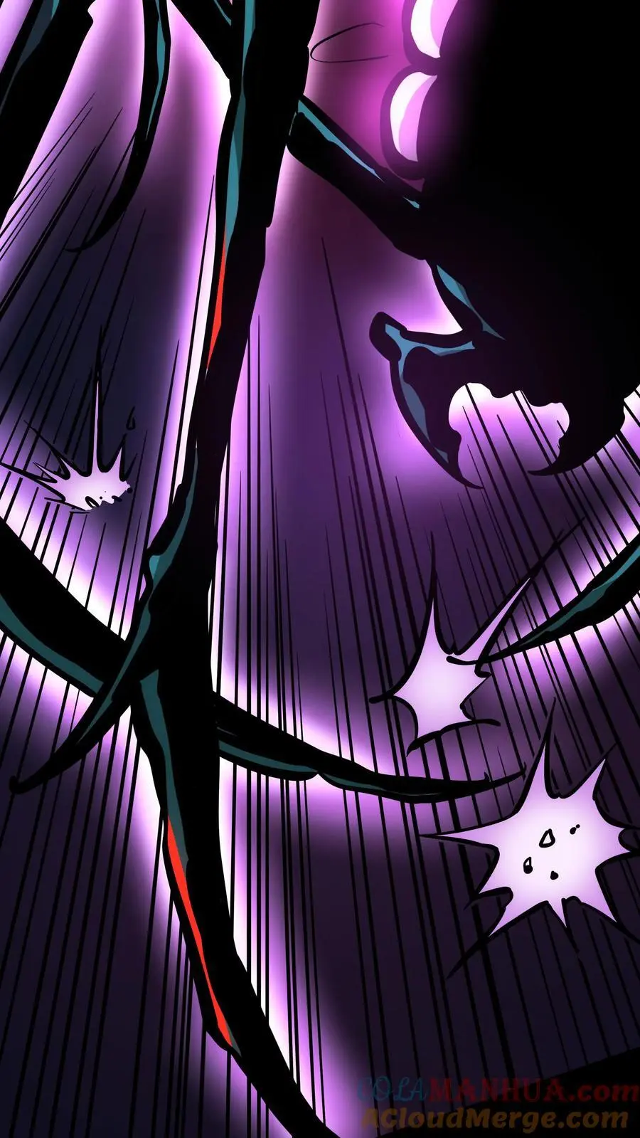 第120话 追兵 第5页