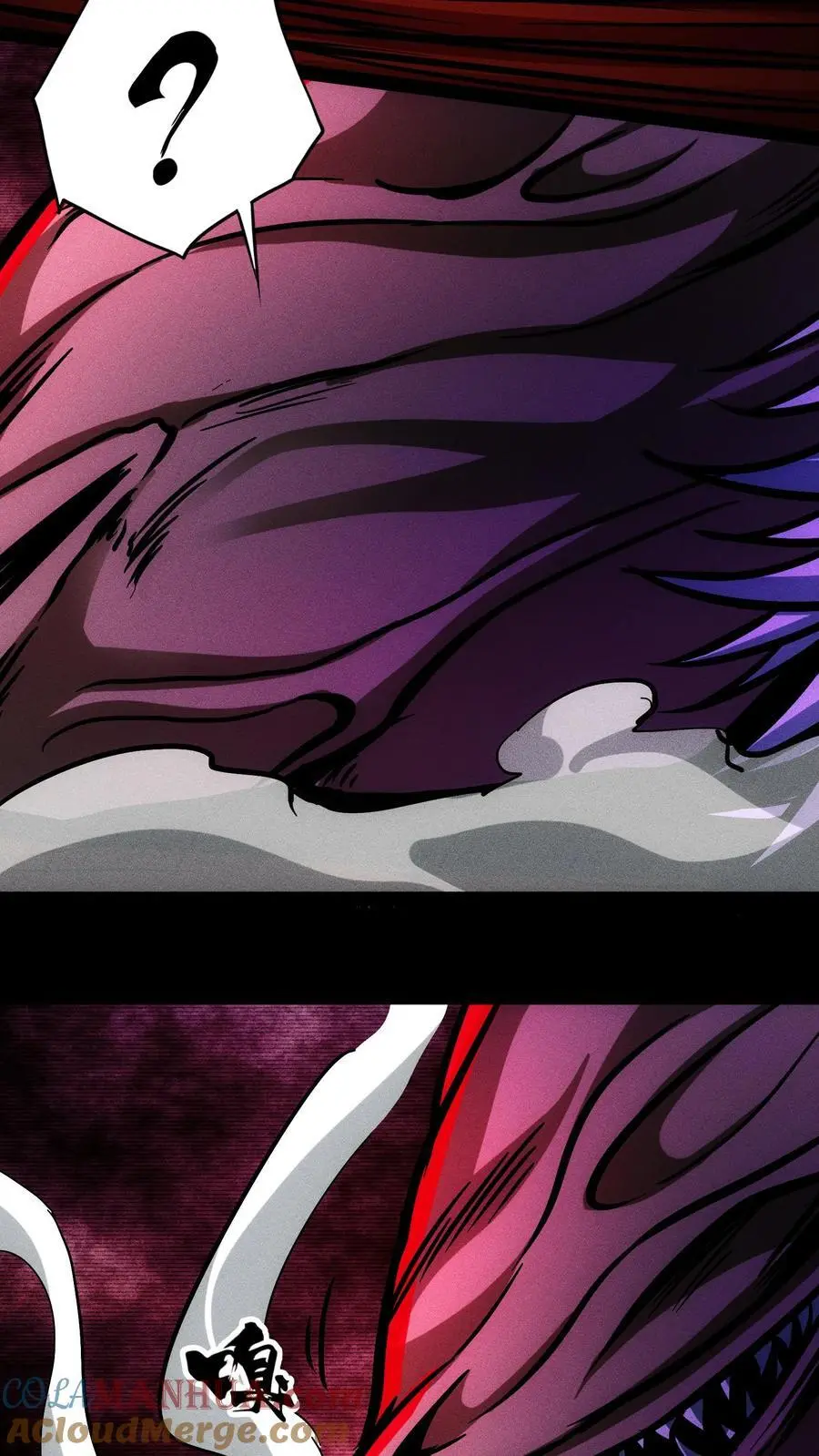 第111话 和解？ 第3页