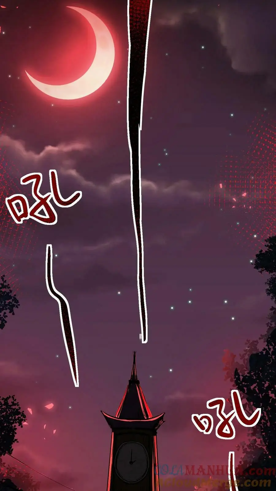 第103话 魔人协会 第15页