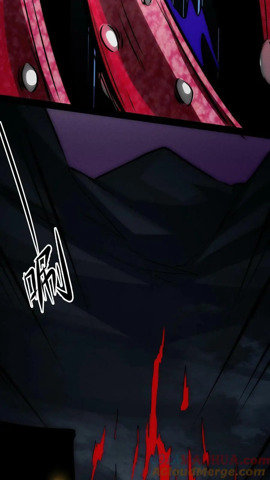 第100话 绝地突击 第13页