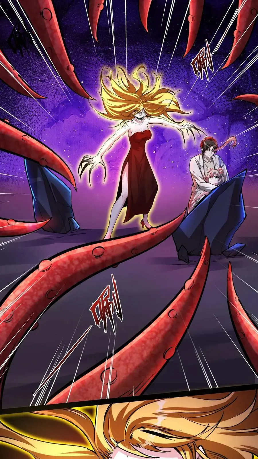 第96话 血衣恶灵VS地狱行者 第22页