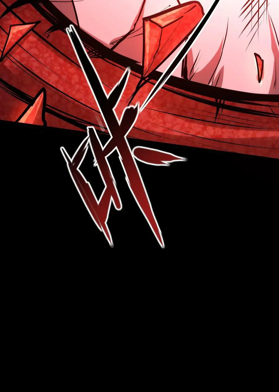 第96话 血衣恶灵VS地狱行者 第30页