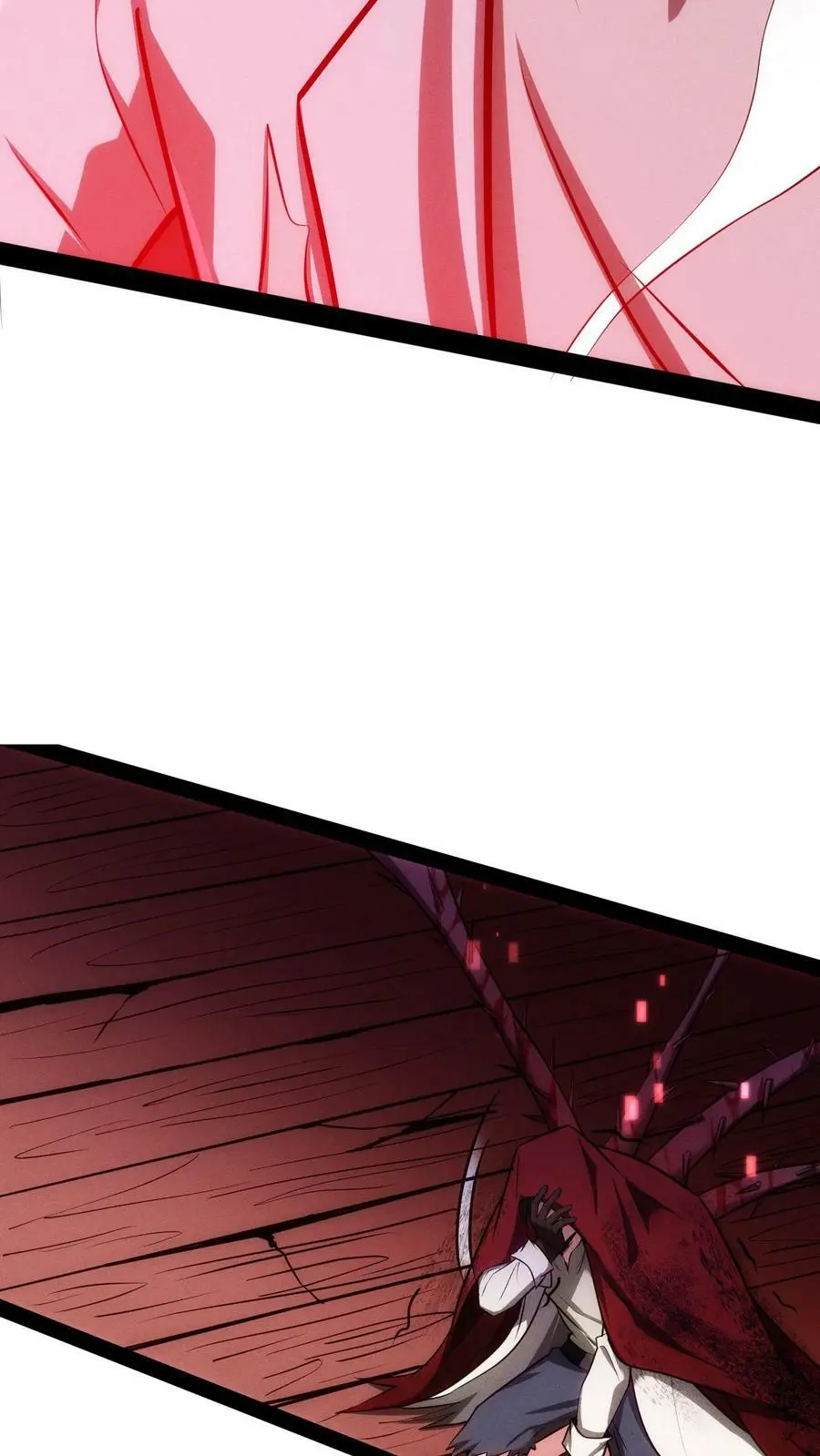 第91话 反击 第33页