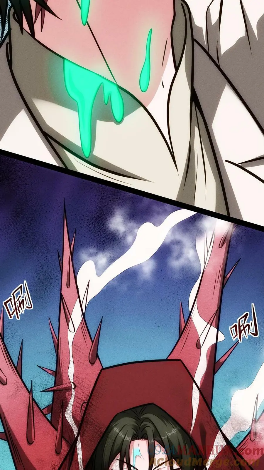 第91话 反击 第37页