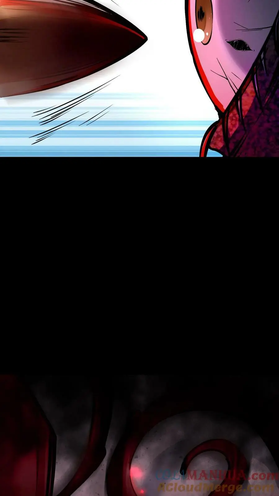 第90话 血妖斗篷 第17页