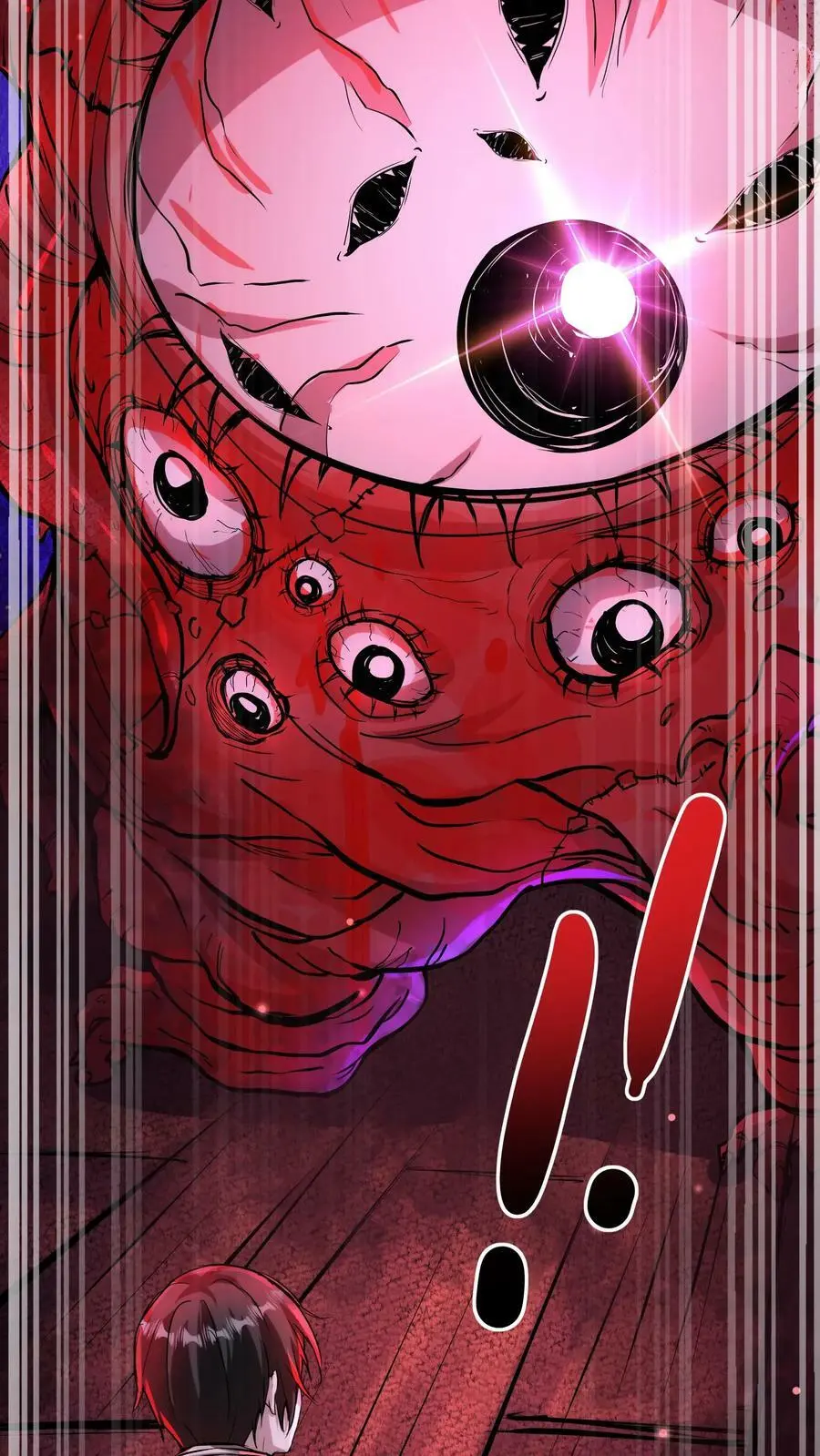 第89话 地狱行者 第22页