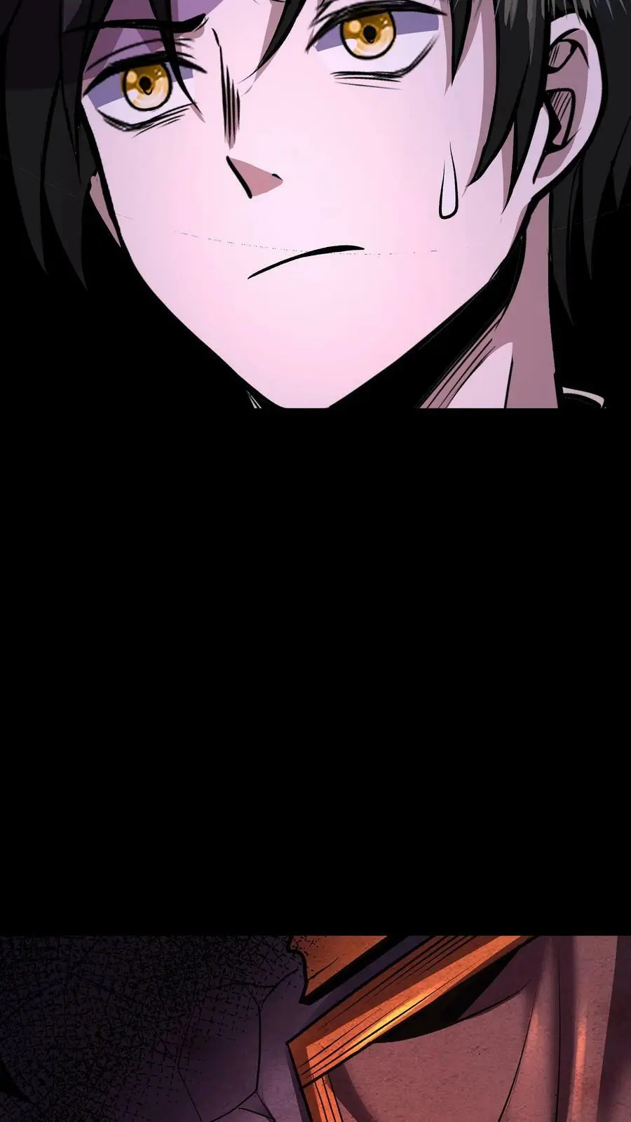 第88话 巨大危机来临 第18页