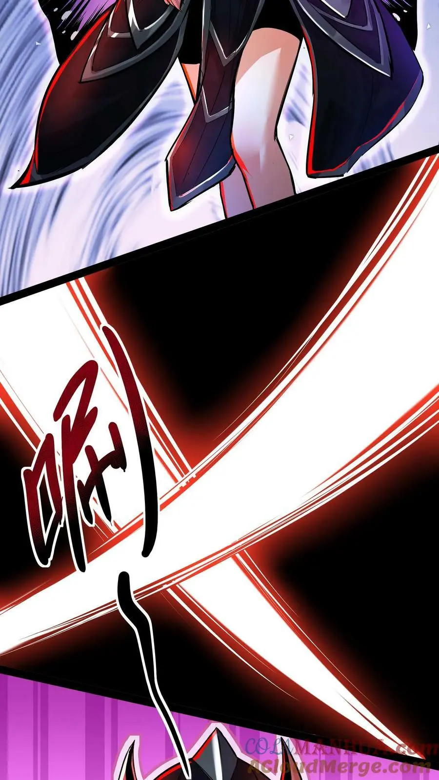 第86话 冷静！这是正常现象 第25页