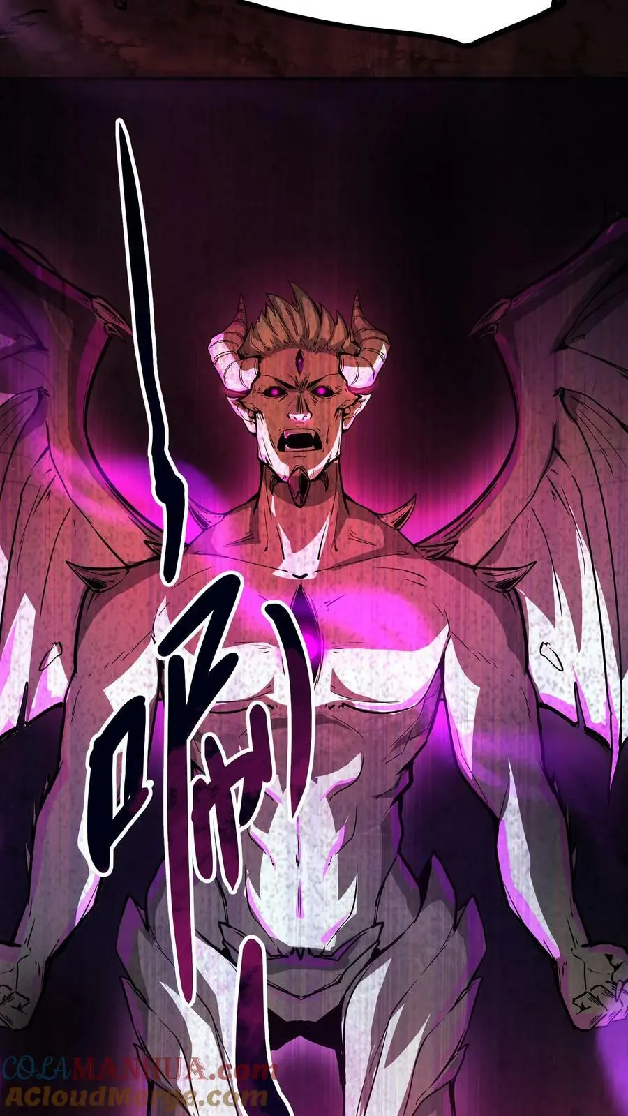 第76话 回家的希望？ 第3页