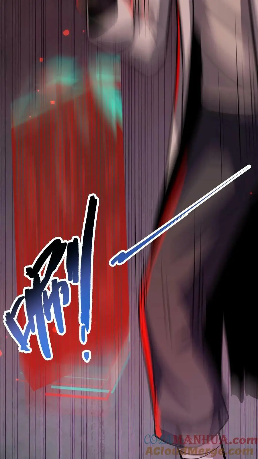 第76话 回家的希望？ 第29页