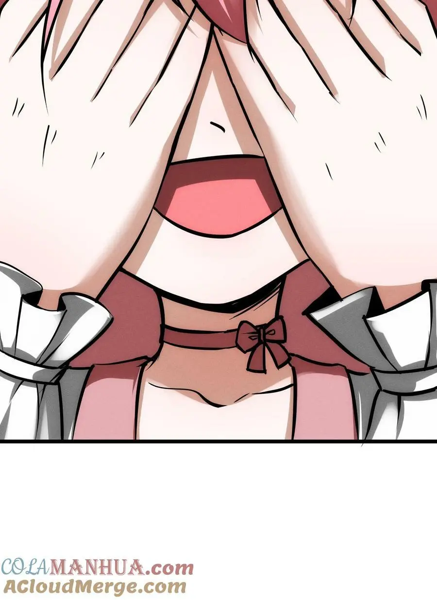 第73话 我值多少钱？ 第25页