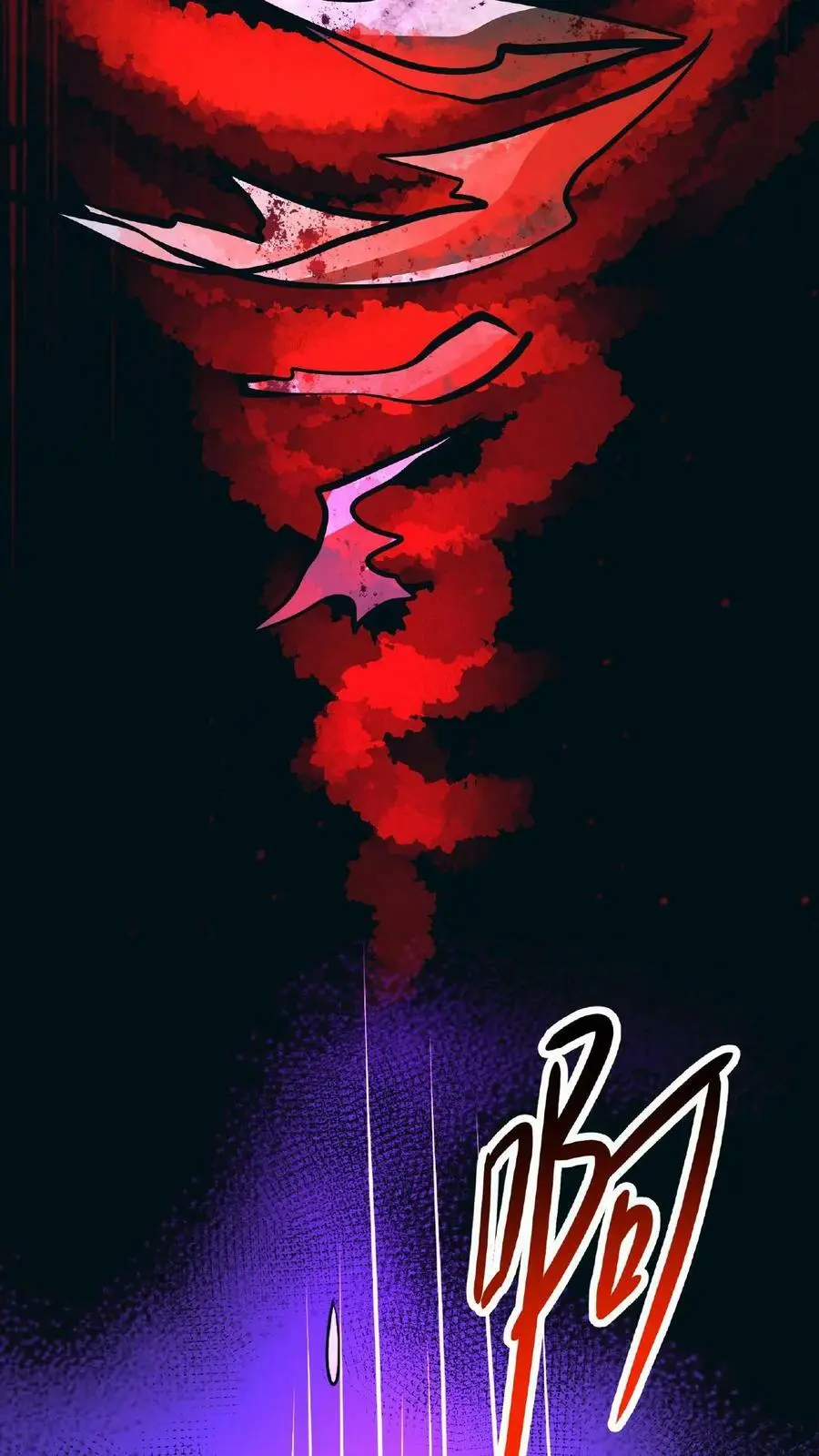 第72话 诅咒清除 第14页