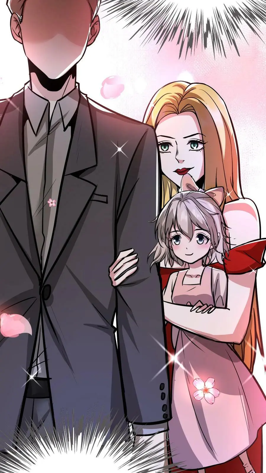 第71话 恶灵的怨结 第12页
