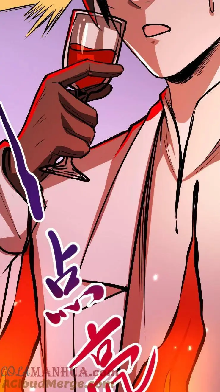 第63话 吓人不成反被吓 第21页