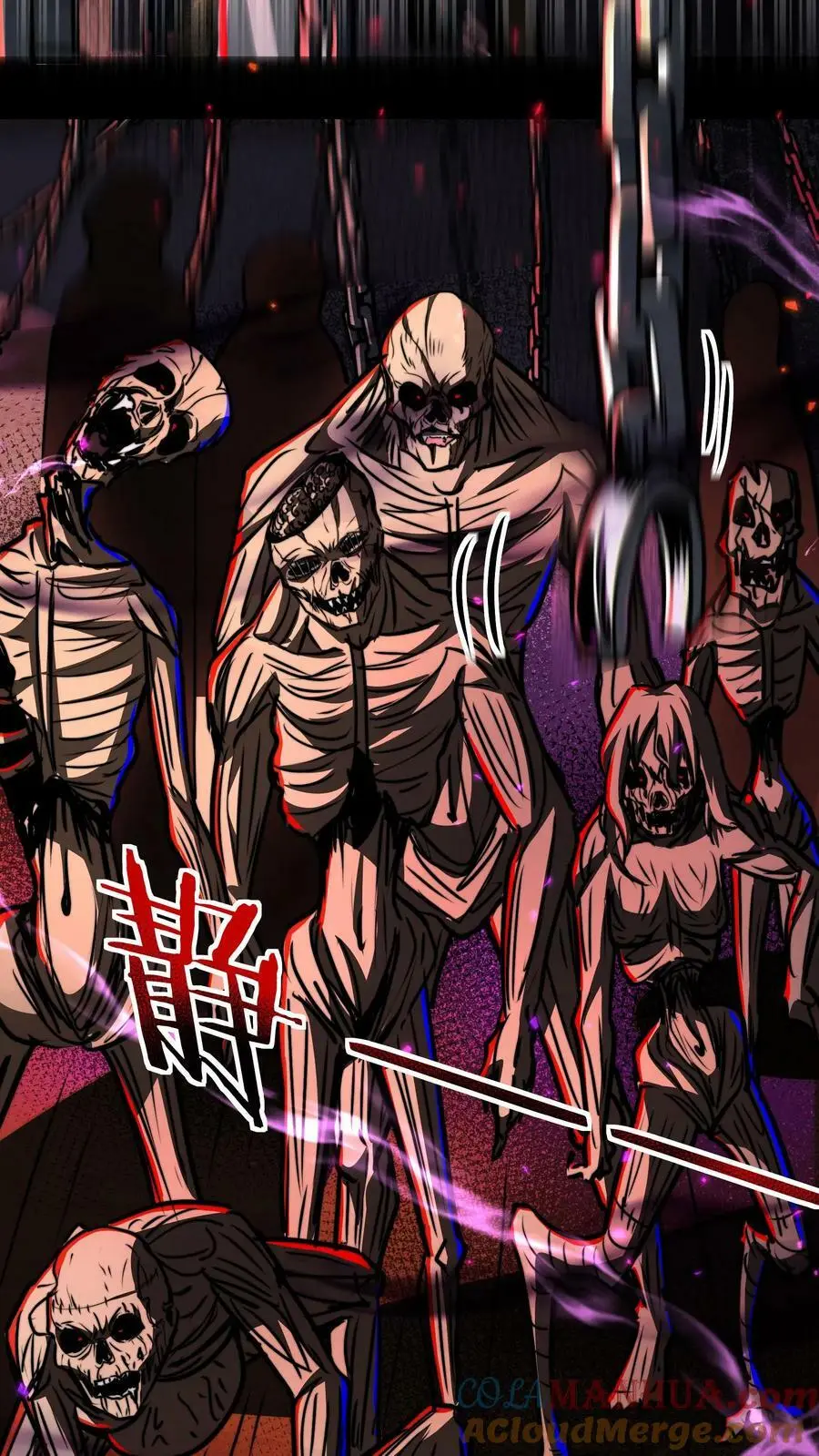第61话 好戏还在后头呢 第15页