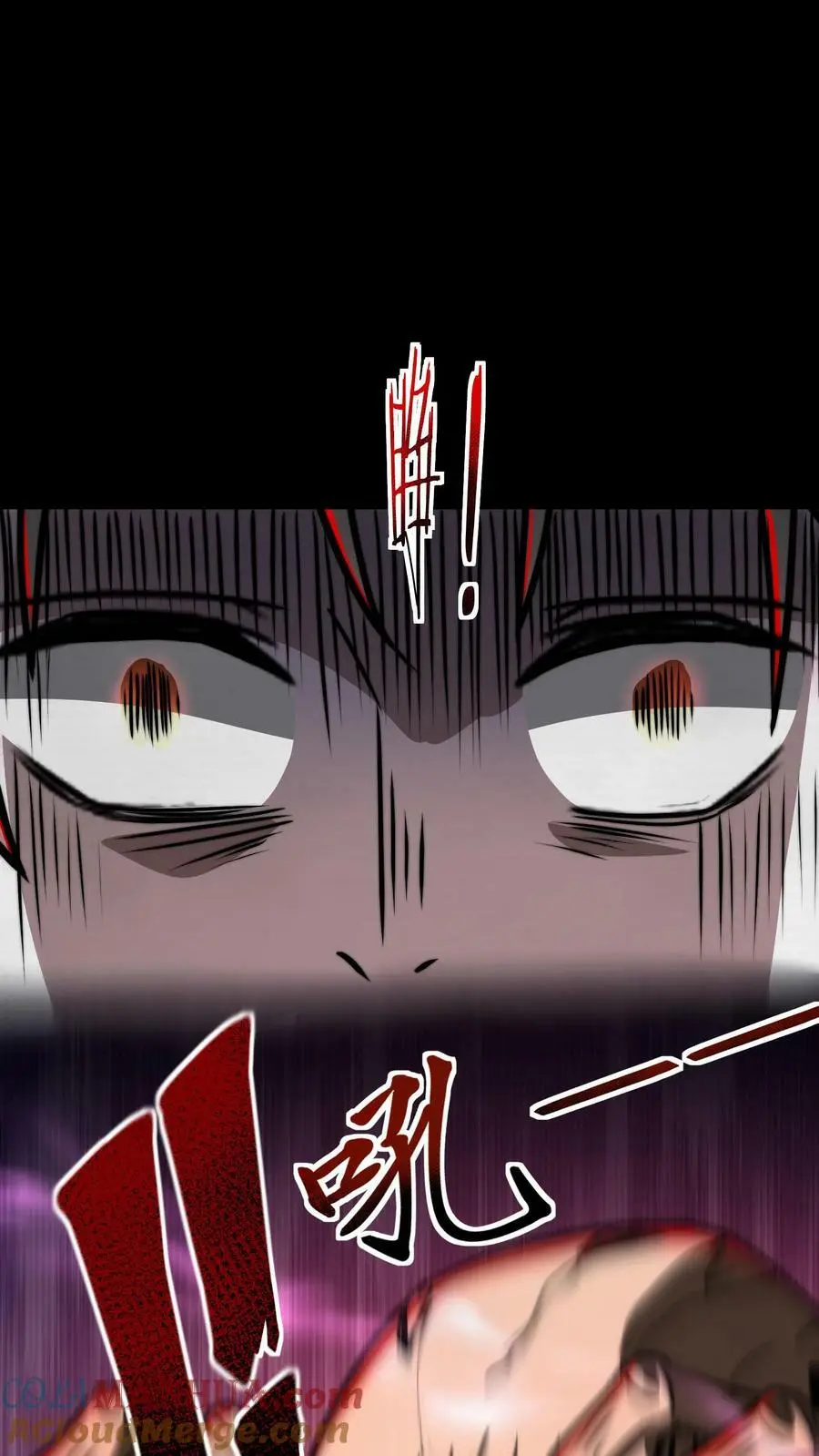 第61话 好戏还在后头呢 第27页