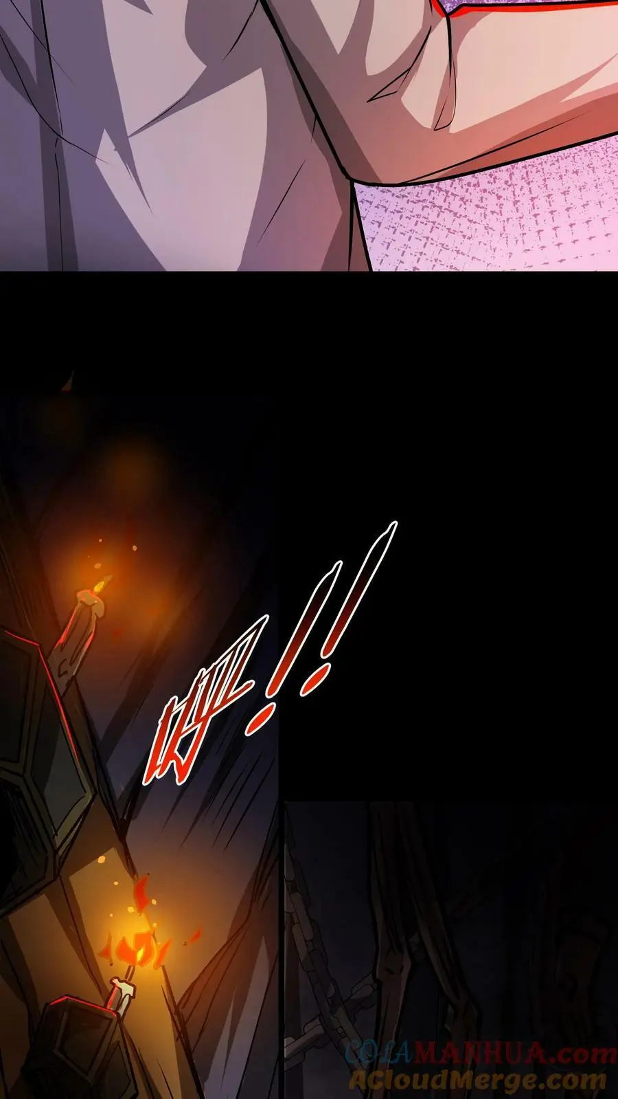 第60话 恐怖直播 第19页
