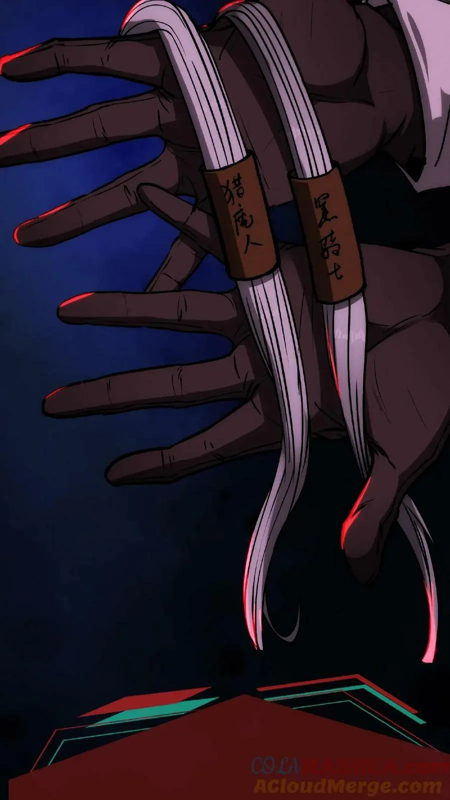 第58话 两个选择 第27页