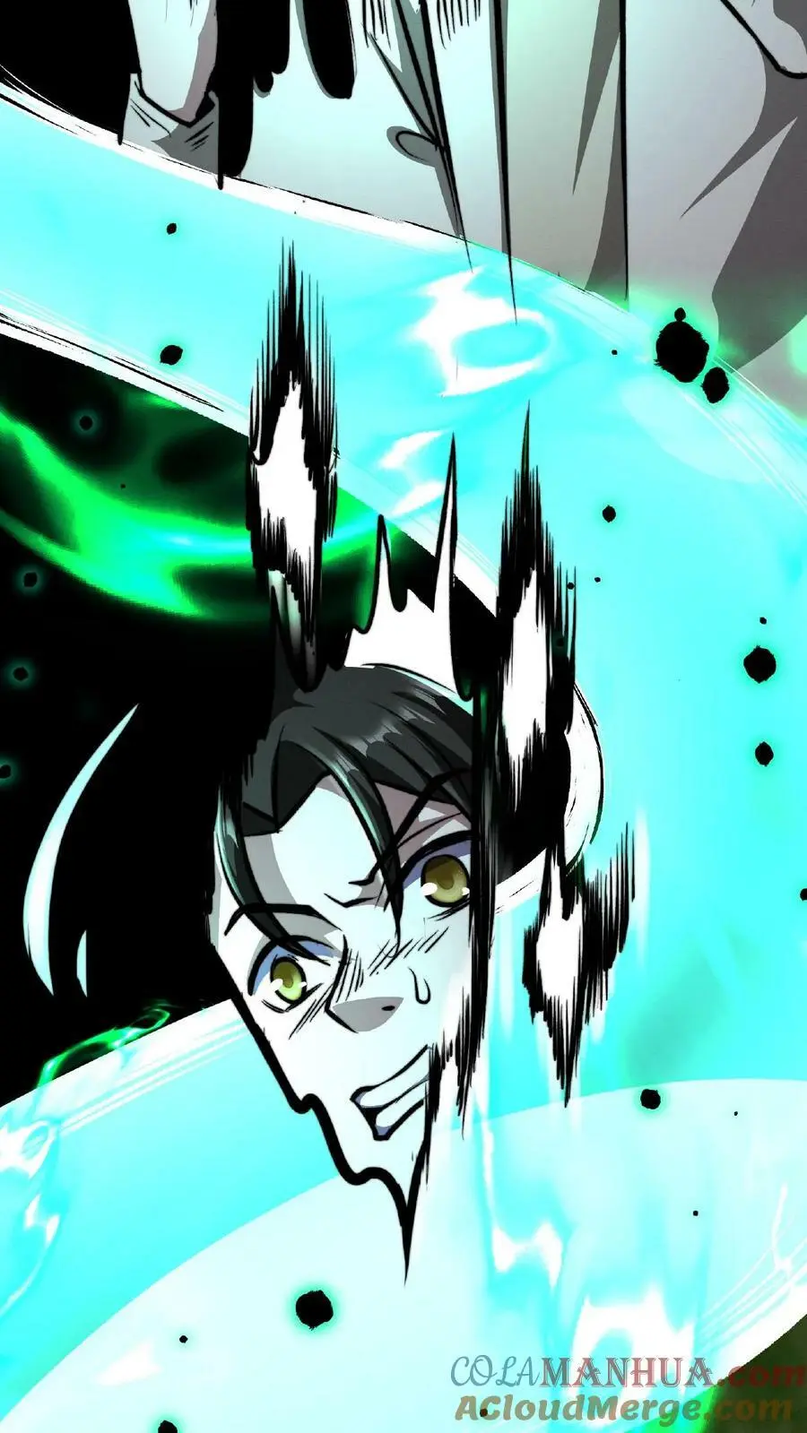 第56话 他们诽谤我啊！ 第13页