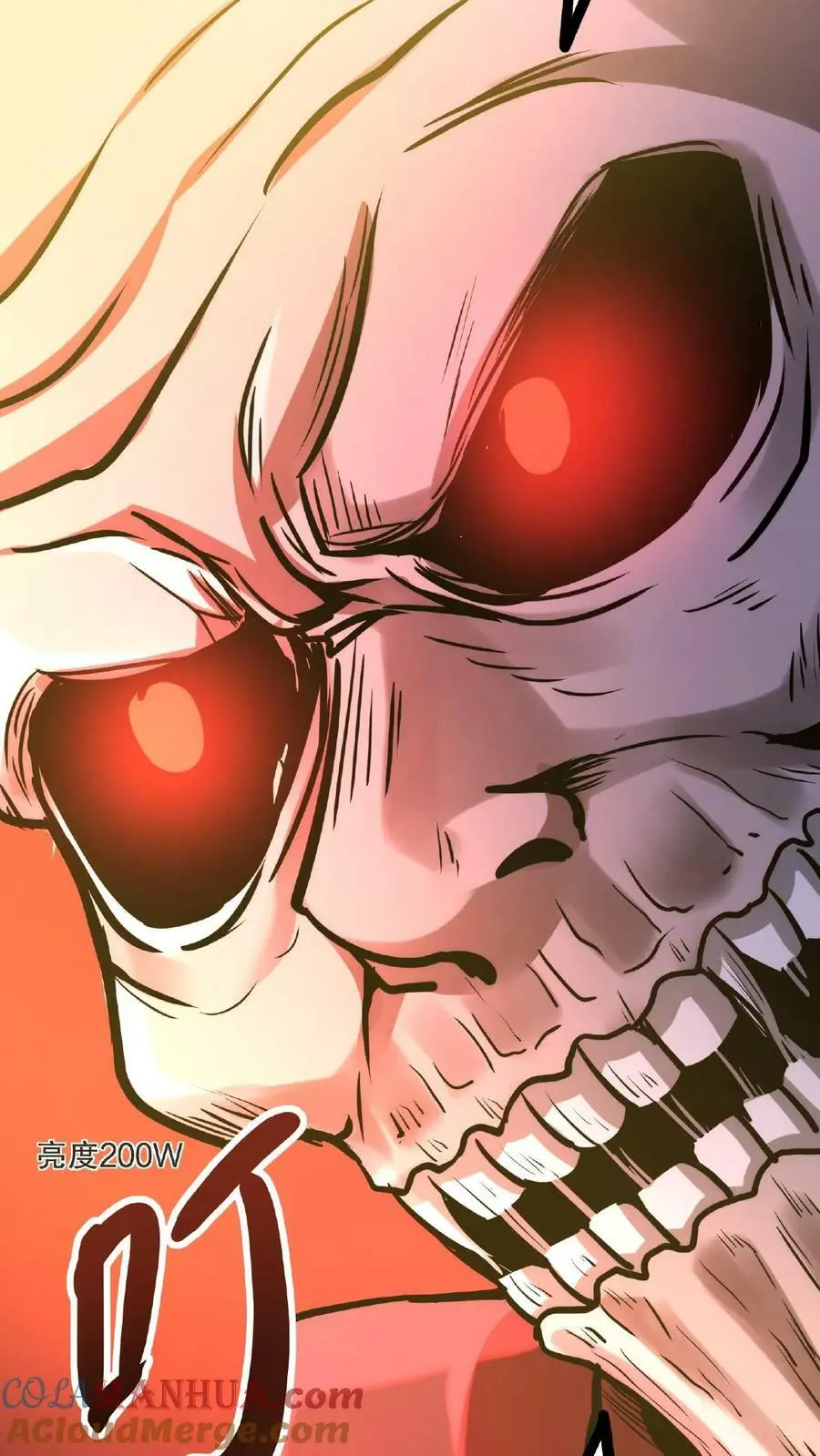第55话 我在黑暗世界上网 第19页