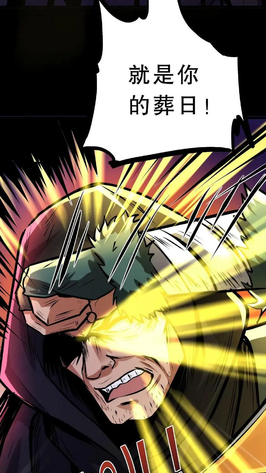 第52话 对决！黑骑士和猎魔人 第22页