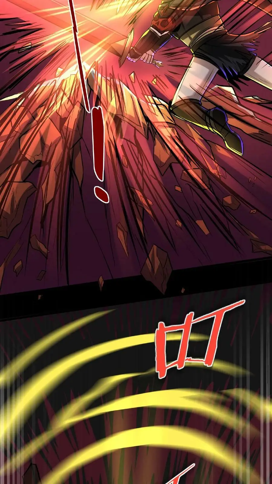 第52话 对决！黑骑士和猎魔人 第24页