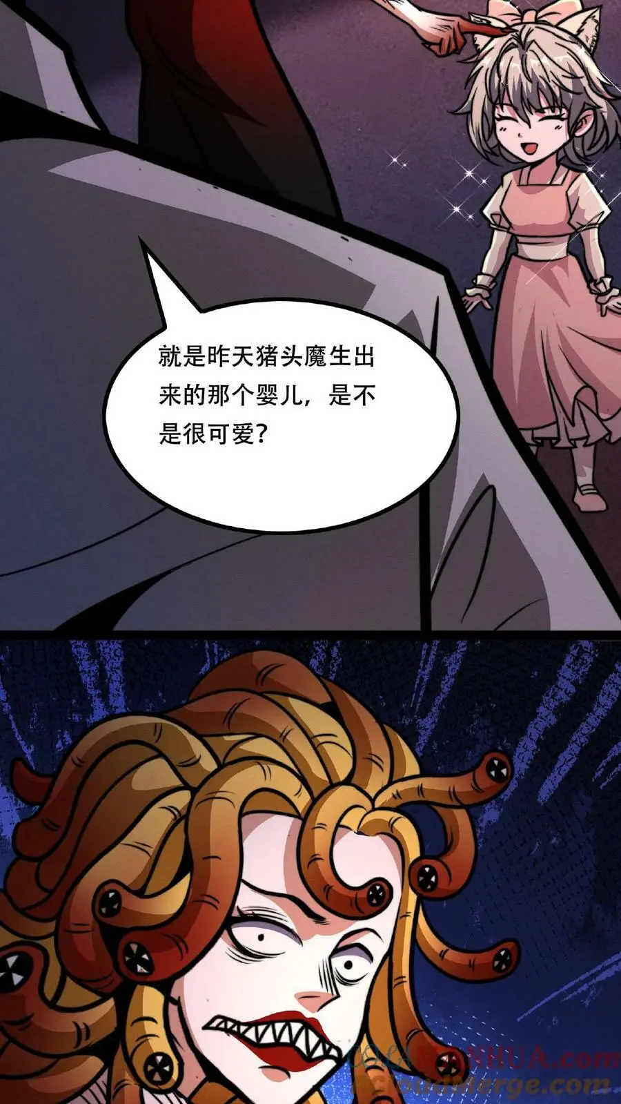 第43话 怎么会变成这样啊！ 第23页