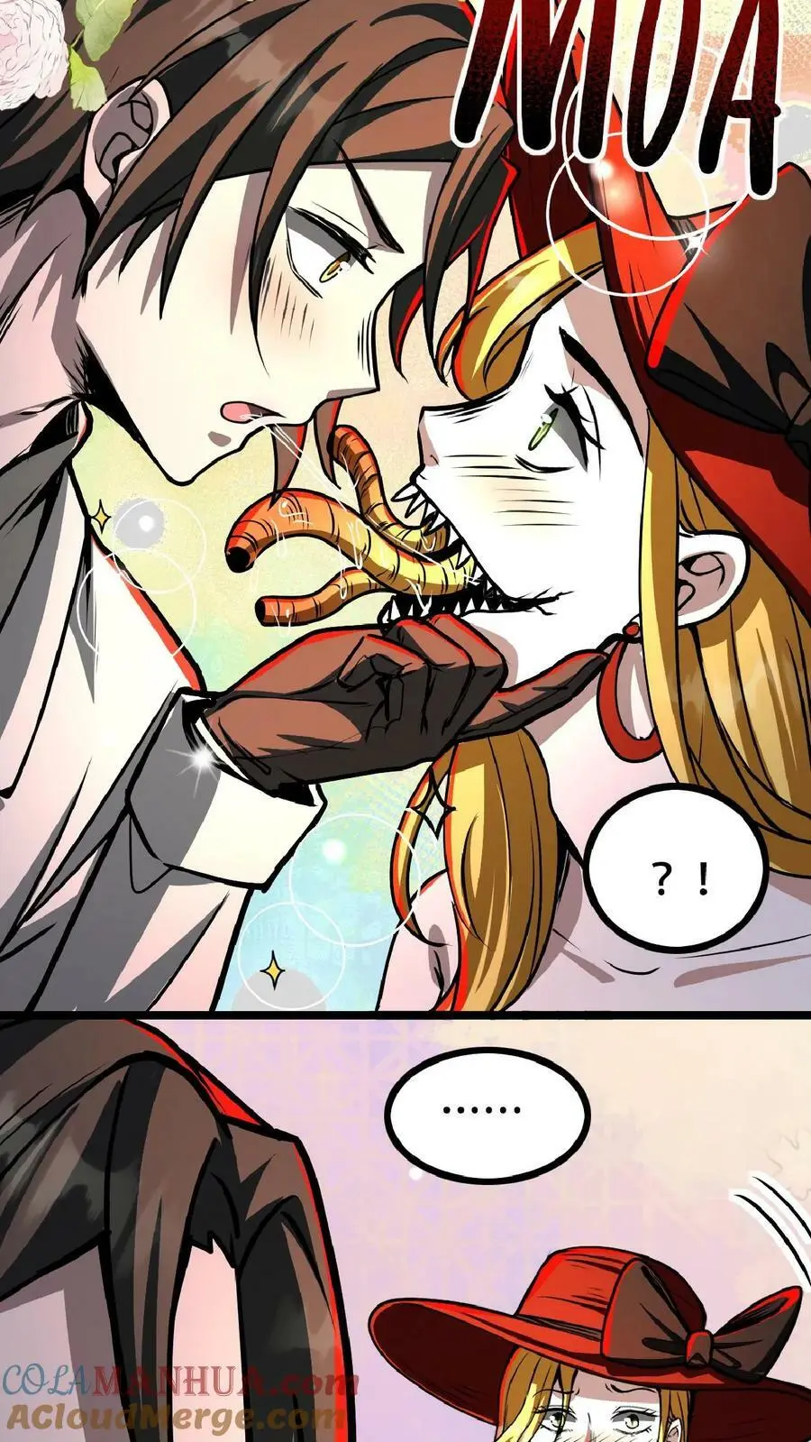 第41话 我美吗 第17页