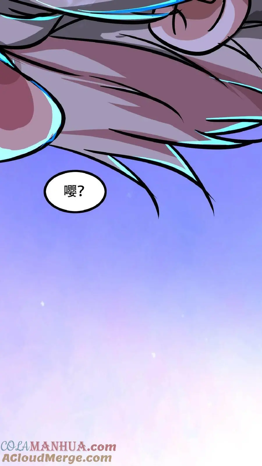 第37话 让林恩叔叔再给你整整容！ 第31页